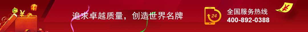 广州市白云区湴湖恒新织造厂